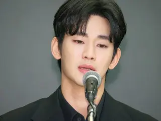 Aktor Kim Soohyeon digugat oleh beberapa pengiklan atas kerugian sebesar 700 juta yen... Gugatan hukum sedang berlangsung