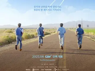 Film perjalanan DAY6 "6DAYS" akan dirilis secara global pada bulan Agustus