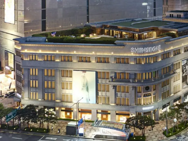 Shinsegae dengan peringkat kredit AA akan menerbitkan obligasi publik senilai 150 miliar won - Media Korea