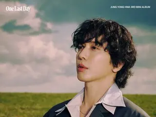 Jung Yong Hwa CNBLUE mengungkap foto konsep untuk album baru untuk pertama kalinya... Sebuah "suasana sensual"