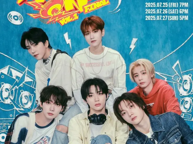 "BOYNEXTDOOR" menjual habis semua tiket untuk konser mereka di Seoul pada bulan Juli! Popularitas yang luar biasa