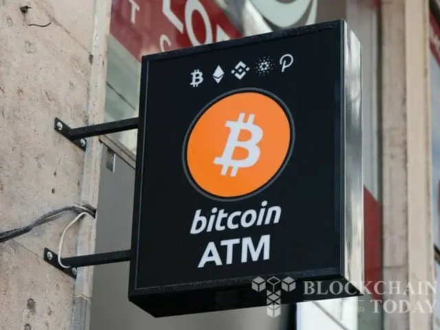 Spokane, Washington, melarang ATM mata uang kripto sama sekali... "Peralatan yang ada juga akan dihapus"