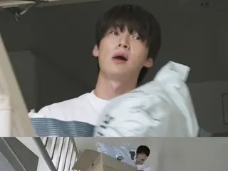 Aktor Ahn Jae Hyun, "Tangga neraka 20 lantai" selama sekitar satu bulan karena pembangunan lift = "Kehidupan bahagia pria lajang"