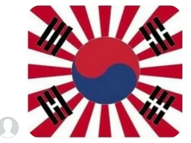 Kombinasi "Bendera Matahari Terbit + Taegeukgi" diposting di media sosial... Menyebar di Korea = Laporan Korea