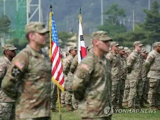 Korea Selatan enggan menerima kebijakan pengeluaran pertahanan AS sebesar 5%, dengan mengatakan bahwa kebijakan tersebut merupakan "pengeluaran pertahanan tertinggi sebagai persentase PDB di antara sekutu"