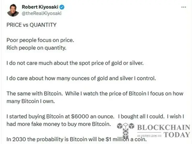 Penulis "Rich Dad Poor Dad" Memprediksi Bitcoin Akan Mencapai $1 Juta pada Tahun 2030