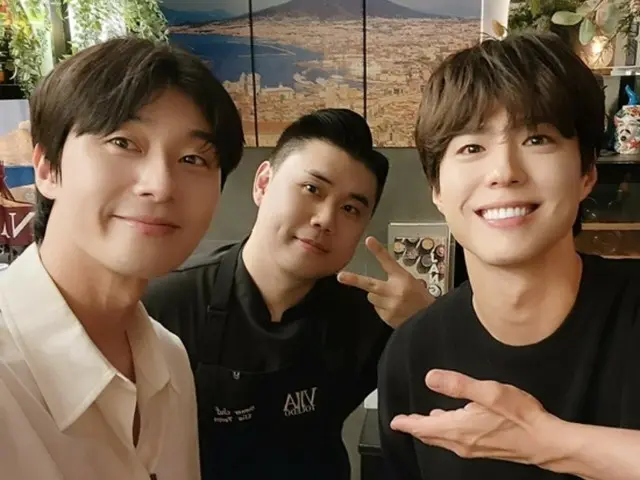Park Seo Jun & Park BoGum, saya setuju dengan persahabatan antara orang-orang baik ini... Visual yang membuka mata
