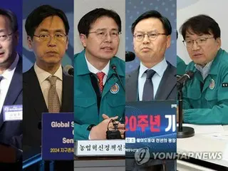 Presiden Lee menunjuk lima wakil menteri untuk Kementerian Unifikasi dan departemen lainnya, dengan penekanan pada birokrat
