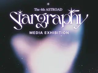 ASTRO menggelar pameran media pertama... Nikmati kembali keseruan konser solo mereka