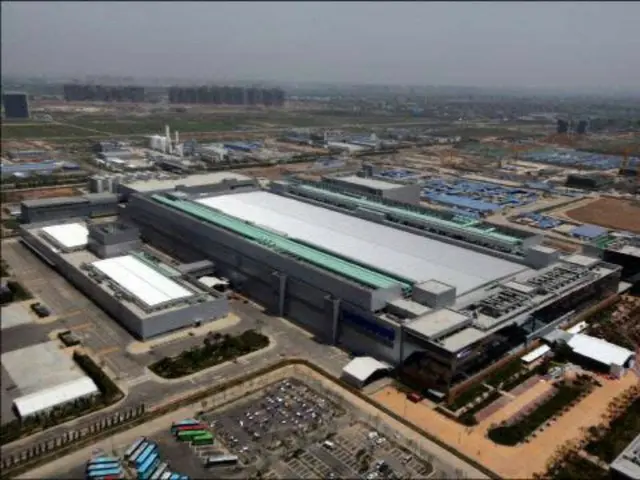 Pemerintahan Trump mengeluarkan pemberitahuan untuk membatasi pasokan peralatan buatan AS ke pabrik Samsung dan SK di China