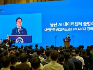 Presiden Lee: "Kemampuan manufaktur Ulsan yang dipadukan dengan teknologi data akan membuat masa depan lebih cerah"