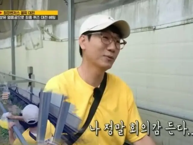 Ji Seok-jin, bintang "Running Man" berusia 59 tahun terjatuh saat balapan, mengejutkan
