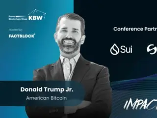 Putra tertua Presiden Donald Trump menyampaikan pesan terkait blockchain di "KBW2025"