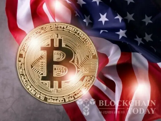 Texas menjadi negara bagian Bitcoin resmi dengan tanda tangan Gubernur yang menciptakan cadangan BTC baru