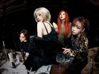 Lagu baru "aespa" "Dirty Work" membawa "rasa besi" lebih jauh lagi!