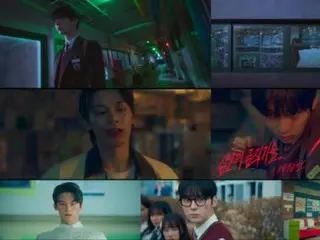 <ULASAN Drama Korea> Sinopsis dan Cerita di Balik Layar "Study Group" Episode 10... Pekerjaan Hwang Min-hyun sebelum mendaftar militer akhirnya selesai = Cerita di balik layar dan sinopsis