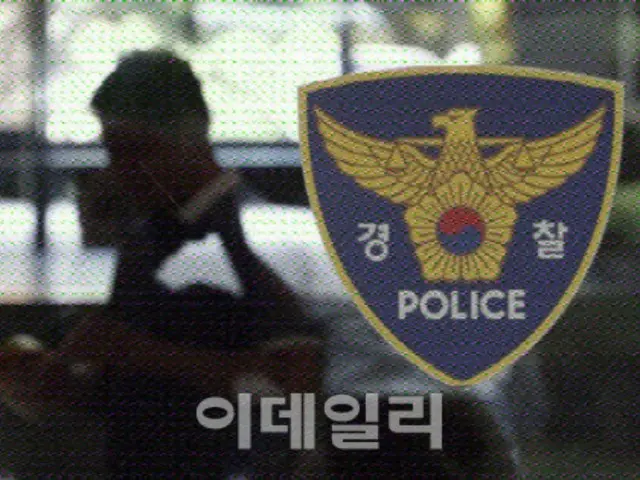 20 warga Korea ditangkap di Thailand karena "penipuan asmara"... 1 orang diselamatkan setelah ditawan