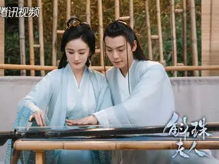 <Drama China SEKARANG> "Lady Huozhu: Tears of Pearls" Episode 46, Fang Zhuo berhasil melepaskan dan mendetoksifikasi Bo Xi = Sinopsis dan Spoiler
