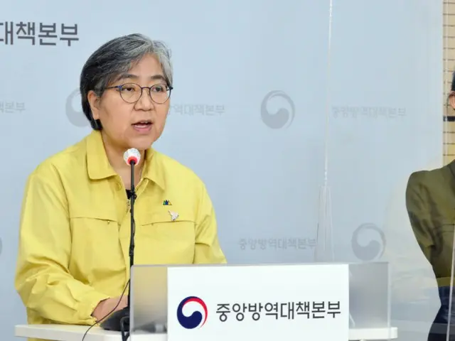 Pahlawan "karantina"? Pahlawan "pengungkapan aset"? Suami mantan direktur Pusat Pengendalian dan Pencegahan Penyakit Korea mendapat untung dari "saham terkait virus corona" = Korea Selatan