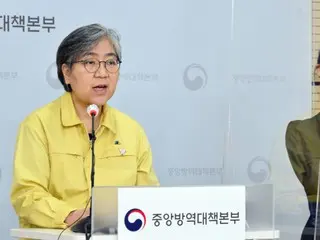 Pahlawan "karantina"? Pahlawan "pengungkapan aset"? Suami mantan direktur Pusat Pengendalian dan Pencegahan Penyakit Korea mendapat untung dari "saham terkait virus corona" = Korea Selatan