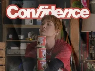 [Official] Pesan Onew tentang "melindungi harga diri"... Lagu baru "Confidence" dirilis hari ini