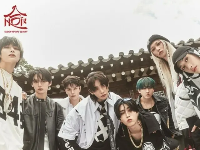 Stray Kids memenangkan penghargaan Grup Musik Variasi Terbaik di Kids' Choice Awards 2025