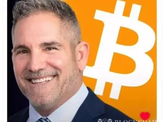 Cardon Capital membeli 1.000 Bitcoin... "Berencana untuk mengamankan tambahan 3.000 pada akhir tahun"