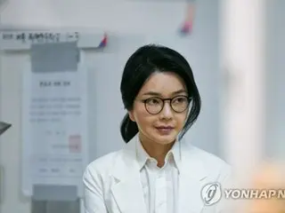 Universitas Wanita Sookmyung Korea Selatan cabut gelar master dari istri mantan presiden Yun karena plagiarisme