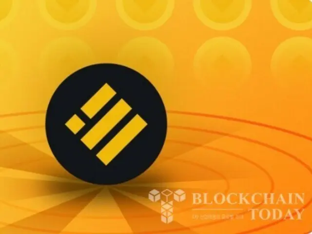 Mantan eksekutif hedge fund mencari $100 juta untuk meluncurkan BNB Treasury Fund