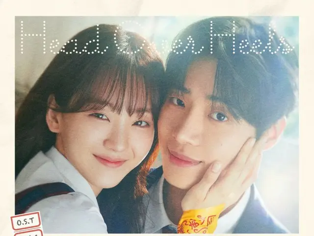 "ZERO BASE ONE" dan OST "Miko to Hikoboshi" dipilih sebagai runner pertama... dirilis hari ini (24)