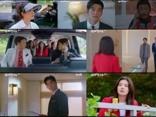 <ULASAN Drama Korea> Sinopsis dan Di Balik Layar "Potato Laboratory" Episode 1...Lee SunBin, Kang Tae-oh dan lainnya berkumpul untuk pembacaan naskah = Di Balik Layar dan Sinopsis