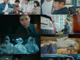 <Drama Korea SEKARANG> "Good Boy" Episode 8, Pengorbanan Park BoGum Menyelamatkan Tim dari Krisis dan Mereka Bangkit Kembali = Rating Penonton 6,4%, Sinopsis dan Spoiler