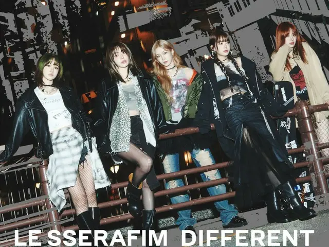 Single Jepang ke-4 "LE SSERAFIM" "DIFFERENT" akan dirilis pada hari Selasa, 24 Juni!