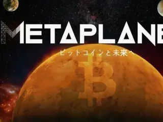 Metaplanet membeli 1.111 Bitcoin lagi, siap menyalip kepemilikan Tesla