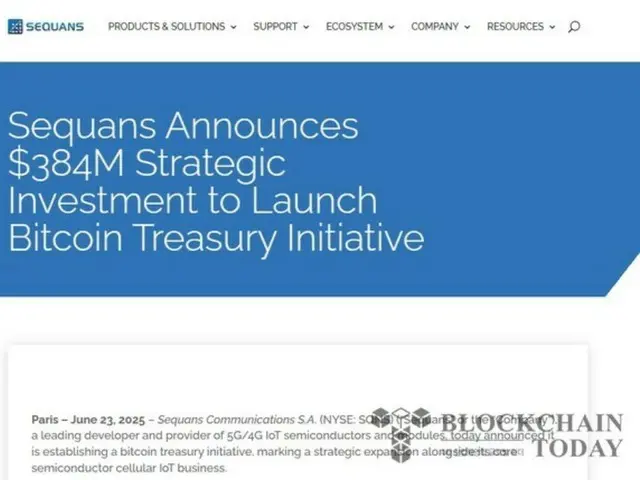 Perusahaan semikonduktor Sequence berupaya mengumpulkan $384 juta untuk strategi Bitcoin