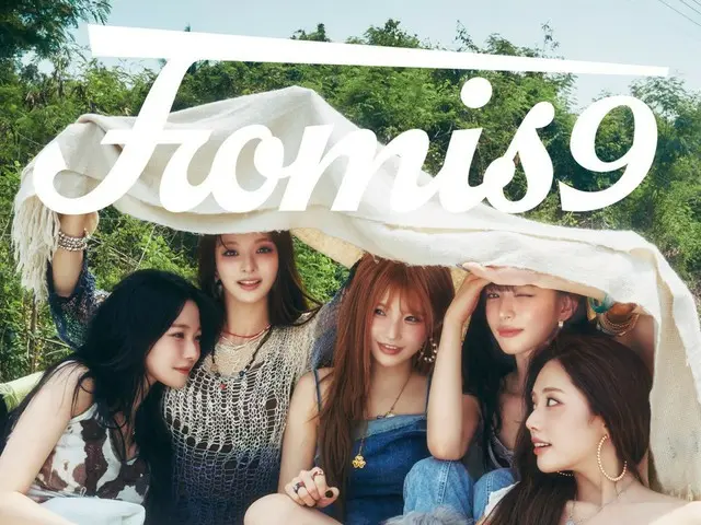 “fromis_9”, kembalinya “Signature”… “From Our 20’s” dirilis hari ini (25)
