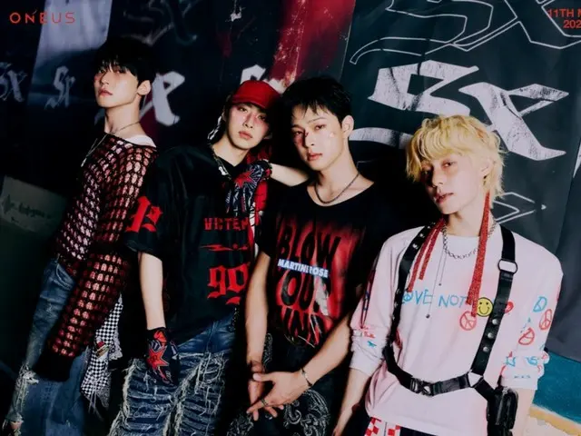 Comeback "D-5" "ONEUS", pose intens + mematikan... "5x" dirilis pada tanggal 30 dengan suasana pemberontakan