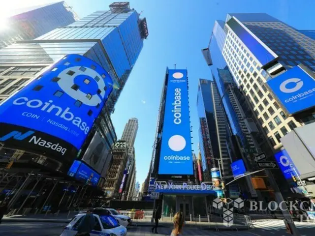 BenchMARK menaikkan target harga Coinbase menjadi $421... "Awal tren naik"