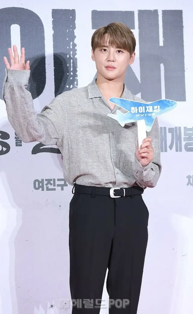 ジュンスを脅迫して9000万円を奪った女BJ、懲役7年