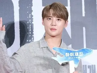 "Spekulasi tidak adil"... BJ wanita yang memeras Jun Su (Xia) dan mencuri sekitar 90 juta yen telah dijatuhi hukuman tujuh tahun penjara