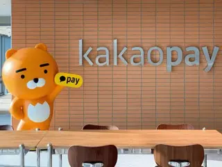 Saham Kakao melonjak, perdagangan terhenti karena ekspektasi terhadap stablecoin meningkat di Korea Selatan