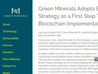 Perusahaan Penambang Mineral Dasar Laut Norwegia Mengumumkan Rencana Membeli Bitcoin Senilai $1,2 Miliar
