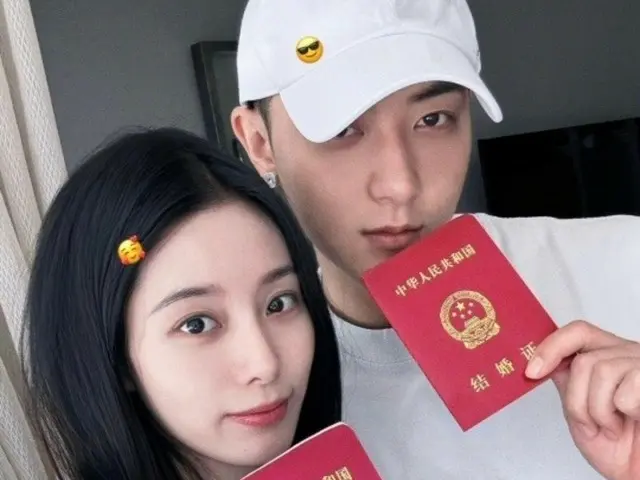 "Pernikahan & Penjualan Pembalut Wanita Meningkat Pesat" Mantan anggota "EXO" TAO, apakah dia punya anak? Sebuah foto bayi dan seseorang yang tampaknya seorang pengasuh tertangkap
