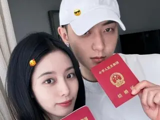 "Pernikahan & Penjualan Pembalut Wanita Meningkat Pesat" Mantan anggota "EXO" TAO, apakah dia punya anak? Sebuah foto bayi dan seseorang yang tampaknya seorang pengasuh tertangkap