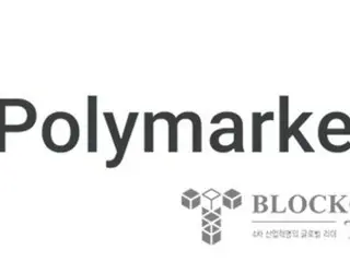 Polymarket masuk jajaran perusahaan unicorn... valuasi $1 miliar dan investasi $200 juta di masa mendatang