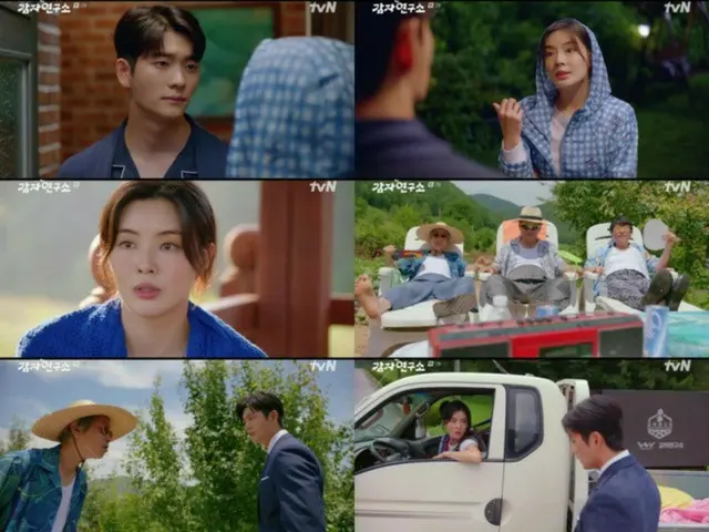 <ULASAN Drama Korea> Sinopsis dan Di Balik Layar "Potato Laboratory" Episode 2...Lee SunBin, Kang Tae-oh dan lainnya berkumpul untuk pembacaan naskah 2 = Di Balik Layar dan Sinopsis