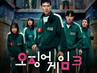 "Final yang ditunggu-tunggu" dari "Squid Game" Musim 3, seperti apa ceritanya...dirilis besok (27)