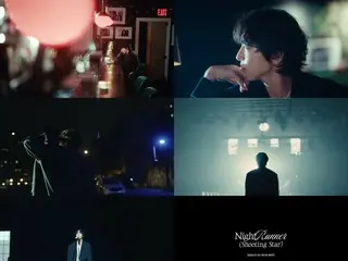 Jung Yong Hwa CNBLUE membuat comeback solo pertamanya dalam dua tahun... Teaser video musik "One Last Day" dirilis