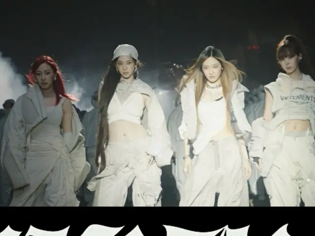 "aespa" berkolaborasi dengan Hyundai Steel dalam video musik lagu baru "Dirty Work"...memprediksi "rasa baja" yang sebenarnya