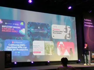 Konferensi Investasi Praktis Blockchain "IXO Musim 3" Hari Kedua Berfokus pada Strategi Investasi Web 3.0